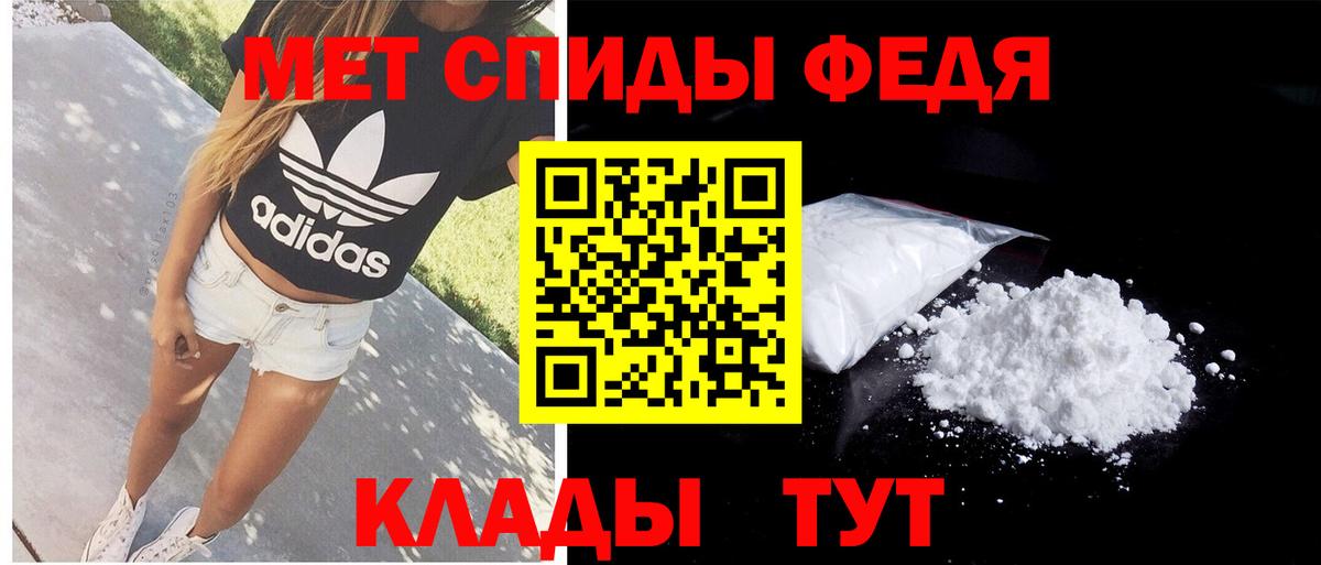 АМФ Premium  ОМГ ОМГ ONION  АМФ  Назрань  Вход с VPN 