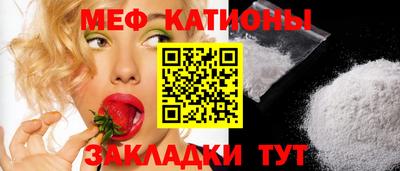 jwh Гусиноозёрск