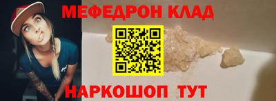 крисы Гусь-Хрустальный