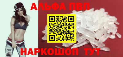 jwh Гусиноозёрск