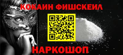 крисы Гусь-Хрустальный
