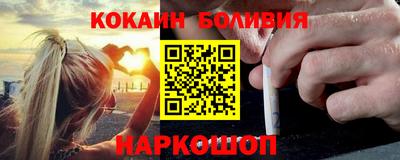 jwh Гусиноозёрск