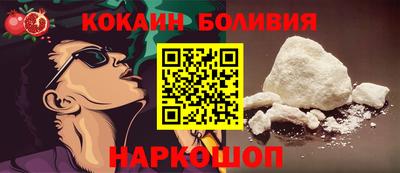 стафф Гусев