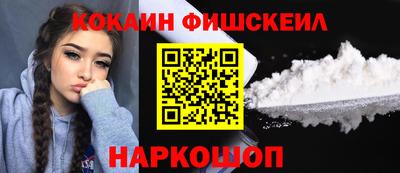 стафф Гусев
