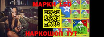 jwh Гусиноозёрск
