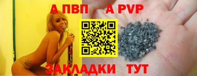 jwh Гусиноозёрск