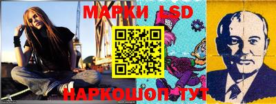 jwh Гусиноозёрск