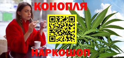 jwh Гусиноозёрск