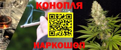 jwh Гусиноозёрск