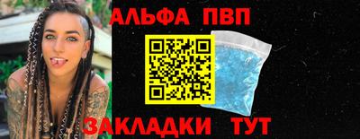 jwh Гусиноозёрск