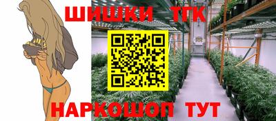 jwh Гусиноозёрск