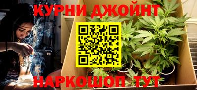 крисы Гусь-Хрустальный