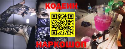 крисы Гусь-Хрустальный