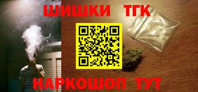 крисы Гусь-Хрустальный
