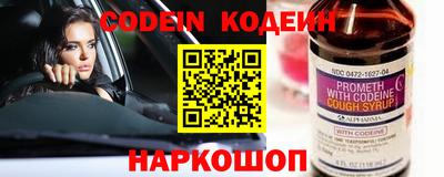 jwh Гусиноозёрск