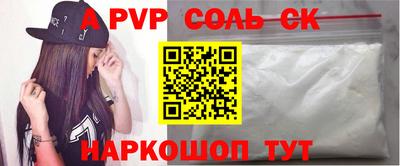 jwh Гусиноозёрск