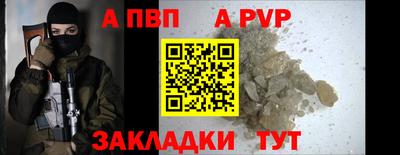 крисы Гусь-Хрустальный