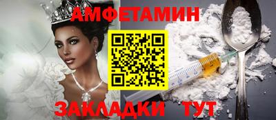 стафф Гусев