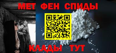 jwh Гусиноозёрск