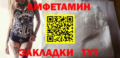 jwh Гусиноозёрск