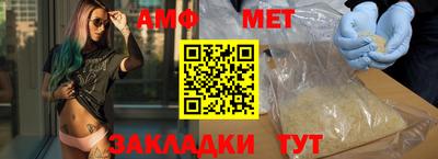 крисы Гусь-Хрустальный
