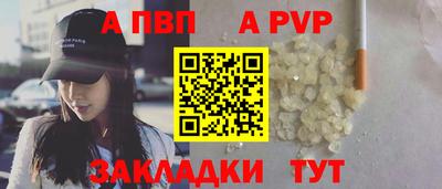 крисы Гусь-Хрустальный