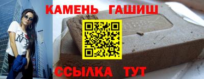 крисы Гусь-Хрустальный