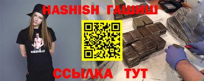 jwh Гусиноозёрск