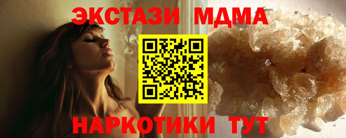 COCAIN Назрань